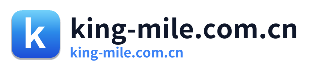 king-mile.com.cn Logo